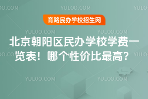 2026걱ꖅ^(q)kW(xu)УW(xu)M(fi)һ[Ă(g)ԃr(ji)ߣ
