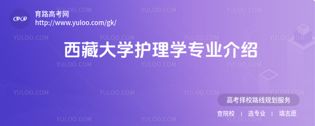 شW(xu)o(h)W(xu)(zhun)I(y)B