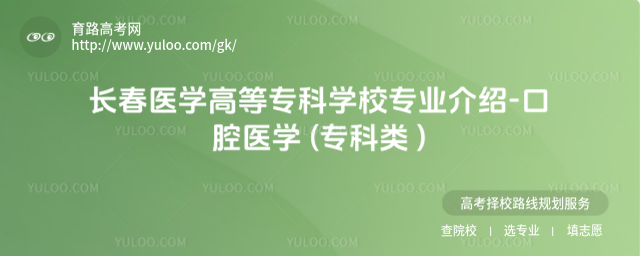 L(zhng)t(y)W(xu)ߵȌƌW(xu)УI(y)B-ǻt(y)W(xu) ( )