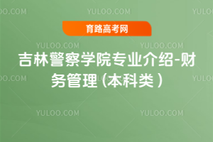 ־W(xu)ԺI(y)B-ؔ(w) ( )