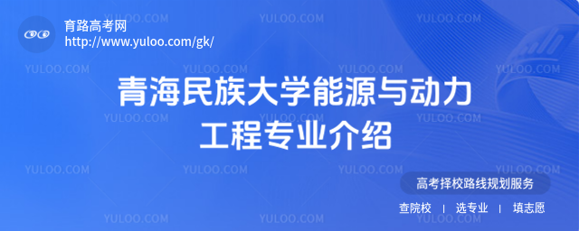 ຣW(xu)Դc(dng)̌I(y)B