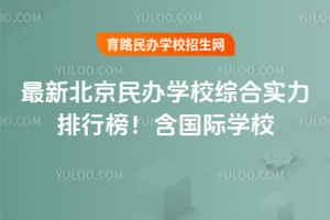 2025±kW(xu)УCό(sh)а񣡺HW(xu)У