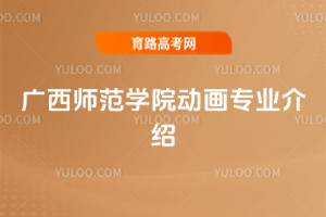 VW(xu)Ժ(dng)I(y)B