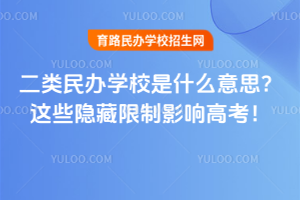 2025kWУʲô˼@Щ[Ӱ푸߿