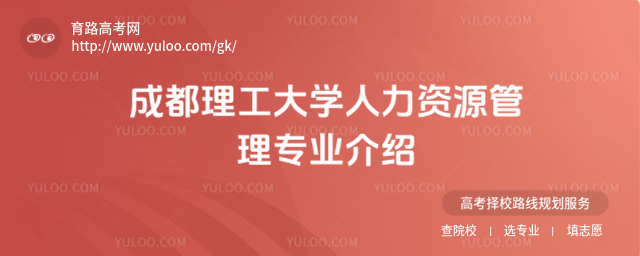 ɶW(xu)YԴ팣I(y)B