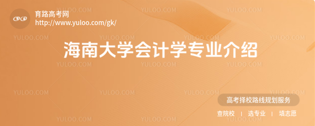 ϴW(xu)Ӌ(j)W(xu)I(y)B