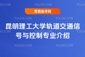 W(xu)܉̖ͨ(ho)cƌI(y)B