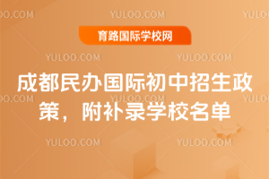 2025ɶk(gu)Hߣa(b)䛌W(xu)У