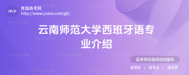 ώW(xu)ZI(y)B