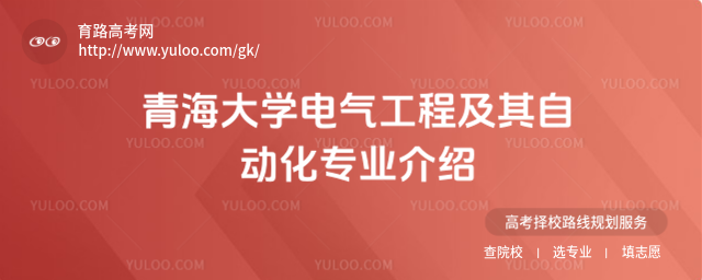 ຣW(xu)늚⹤̼ԄӻI(y)B