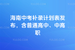 2025꺣пaӋlͨи