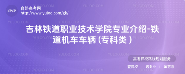 FIgWԺIB-FC܇܇v ( )