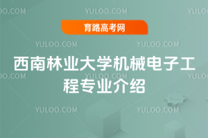 ֘I(y)W(xu)C(j)еӹ̌(zhun)I(y)B