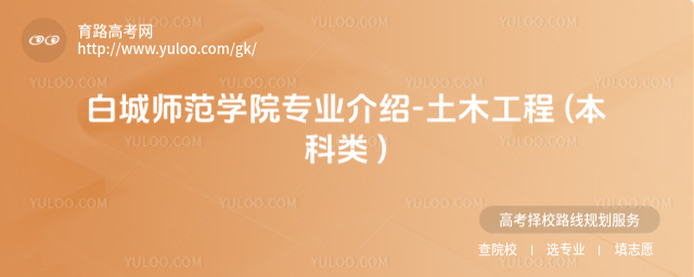 ׳ǎWԺIB-ľ ( )