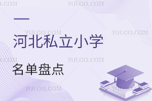 ӱ˽СW2026αPcWM3fԃȵĸԃrУLPעȸߣ