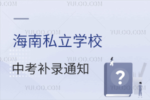 2025꺣˽WУпa֪ͨl815a䛣