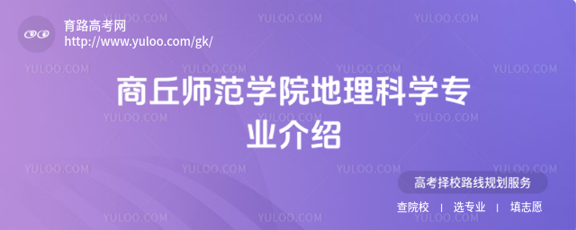 W(xu)ԺƌW(xu)(zhun)I(y)B