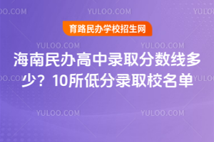 2025kȡ?jn)?sh)٣10ͷȡУ