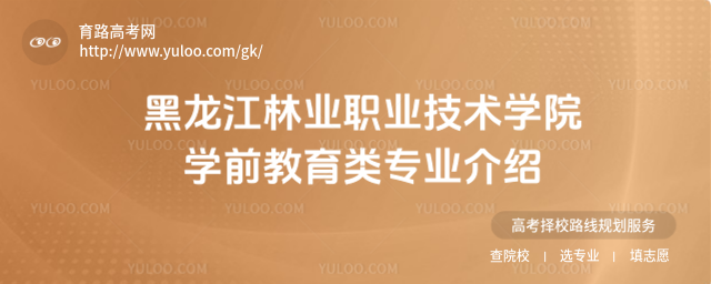 ֘I(y)I(y)g(sh)W(xu)ԺW(xu)ǰI(y)B