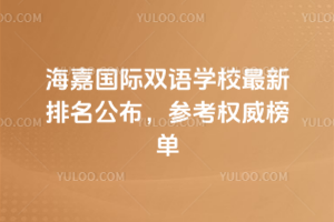 2025꺣·HpZW(xu)У(qun)