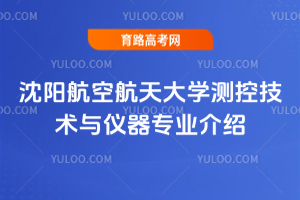 ꖺպW(xu)yؼg(sh)cxI(y)B