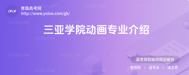 W(xu)Ժ(dng)(hu)I(y)B