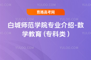 ׳ǎW(xu)ԺI(y)B-(sh)W(xu) ( )