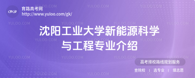ꖹI(y)W(xu)ԴƌW(xu)čI(y)B