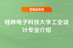 ӿƼW(xu)I(y)O(sh)ӋI(y)B
