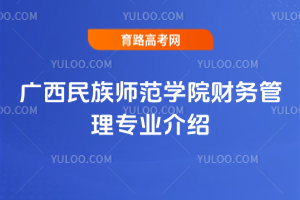 V原W(xu)Ժؔ(w)팣I(y)B