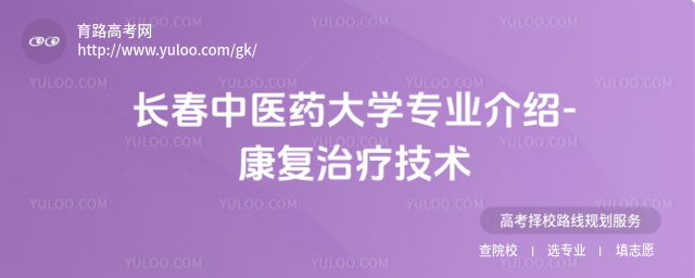 L(zhng)t(y)ˎW(xu)(zhun)I(y)B-(f)ίg(sh)