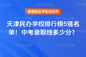 2025kWУа5Σпȡٷ֣