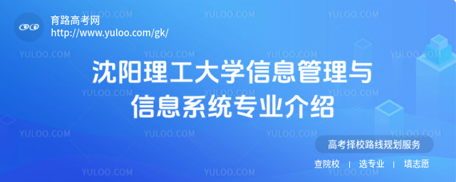 WϢcϢϵyIB
