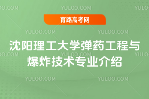 W(xu)ˎcըg(sh)I(y)B