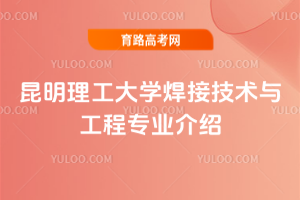 W(xu)Ӽg(sh)čI(y)B