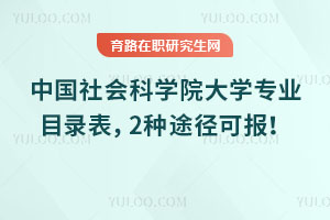 ЇƌW(xu)ԺW(xu)I(y)Ŀ䛱2N;Ɉ