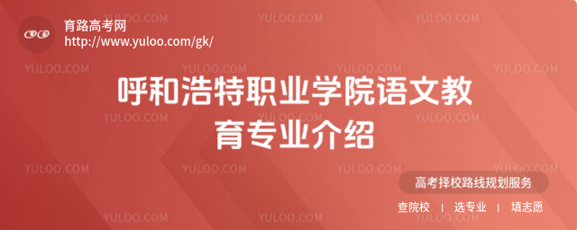 ͺI(y)W(xu)ԺZ(y)Ľ(zhun)I(y)B