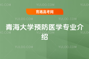 ຣW(xu)A(y)t(y)W(xu)I(y)B