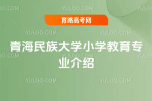 ຣW(xu)СW(xu)I(y)B