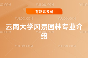 ϴW(xu)L(fng)@֌I(y)B