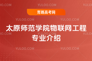 ̫ԭW(xu)Ժ(lin)W(wng)̌I(y)B