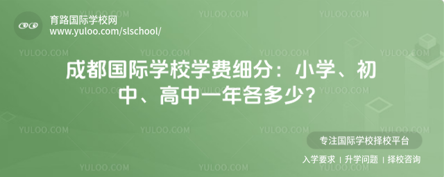 ɶHW(xu)УW(xu)M֣СW(xu)Сһ٣2025r
