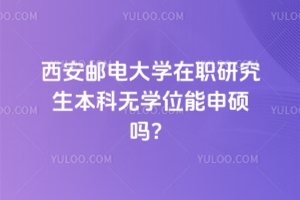 ]늴WоƟoWλT᣿