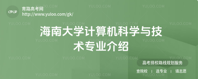 ϴWӋCƌWcg(sh)I(y)B