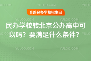 2026kWУD(zhun)kпԆҪMʲôl