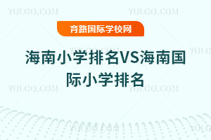 2025꺣СWVSχHСW