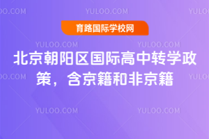2025걱(yng)^(q)(gu)HD(zhun)W(xu)ߣͷǾ