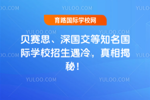 ِؐ˼֪HW(xu)У䣬أ