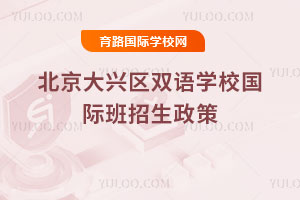 2025걱d^(q)pZW(xu)У(gu)H
