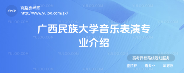 VW(xu)݌I(y)B